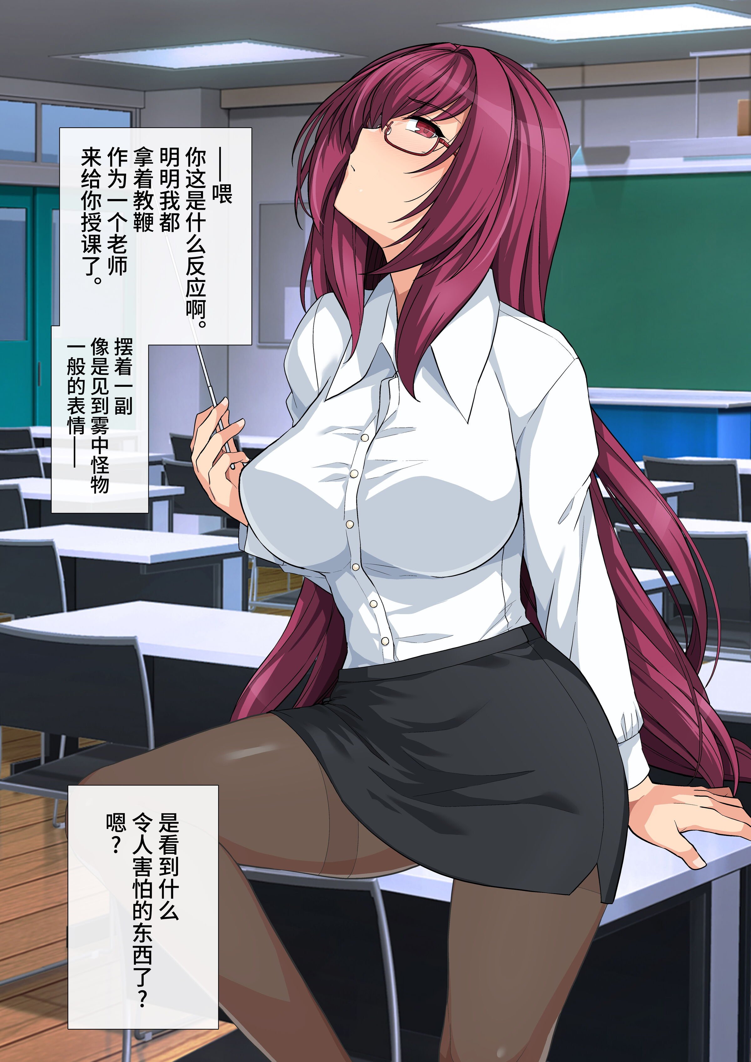 18