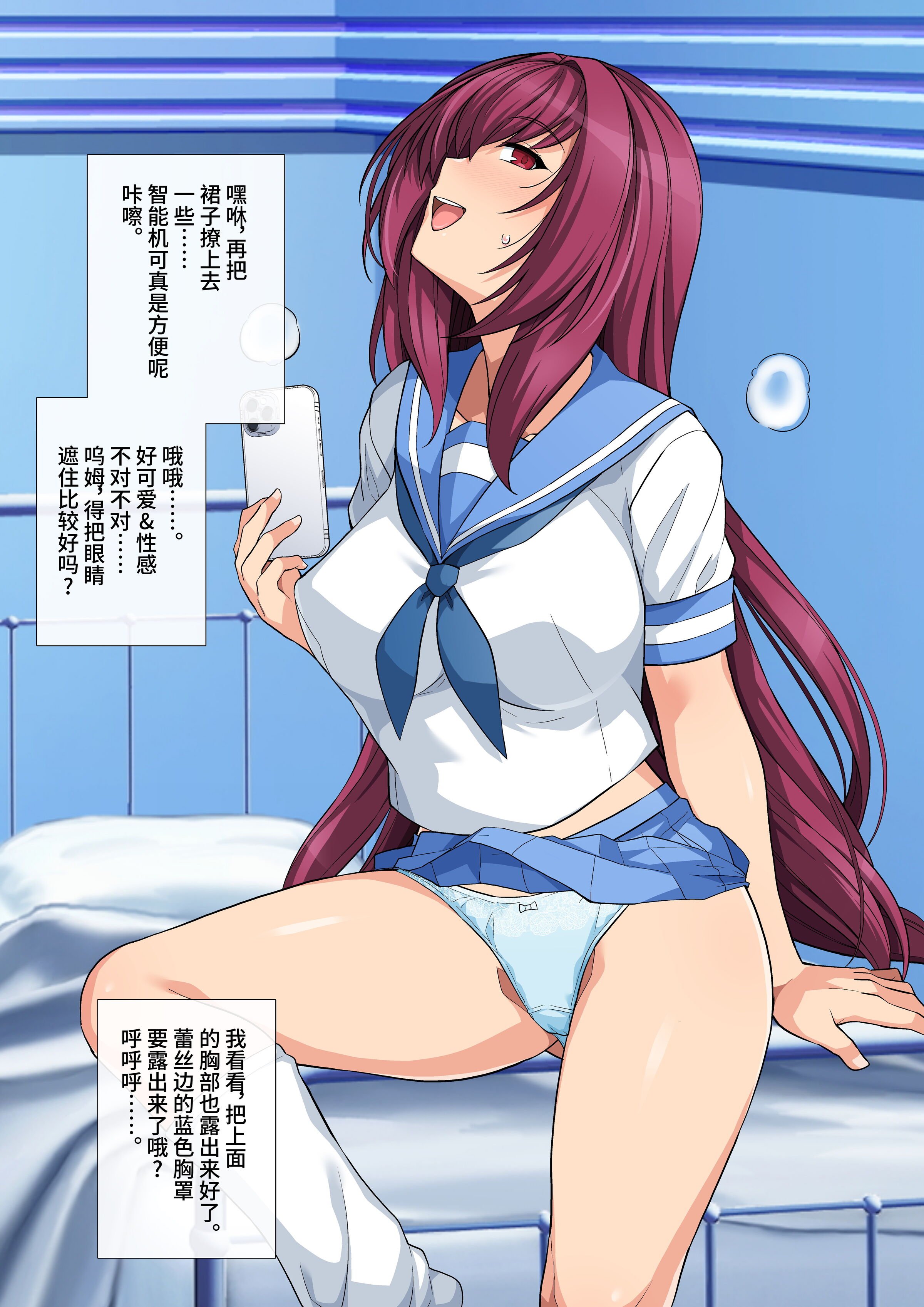 24