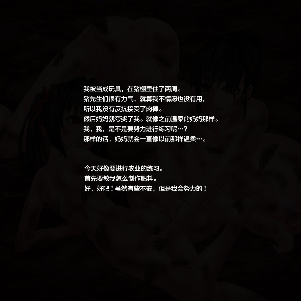 021_katiku4_0