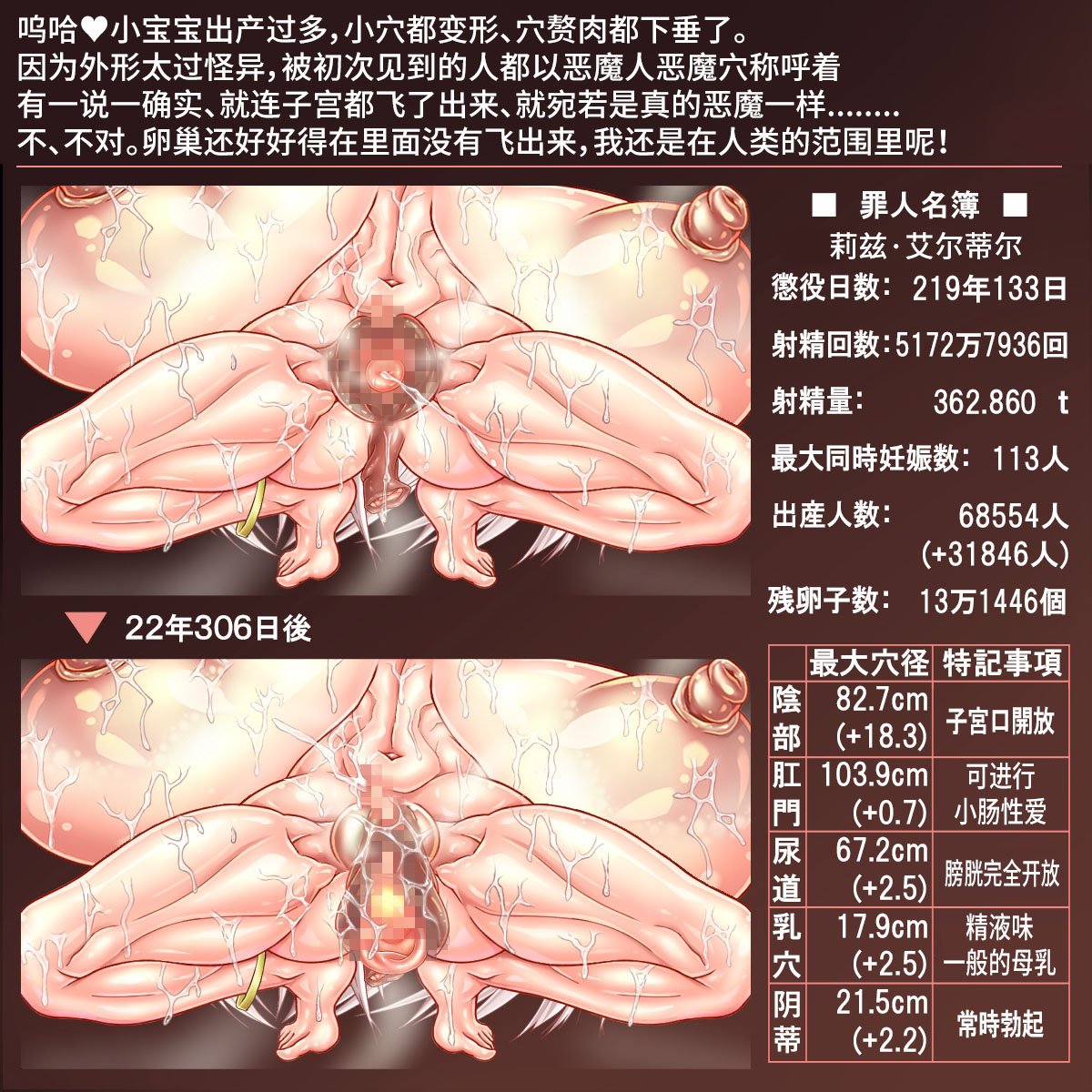 witch17-0