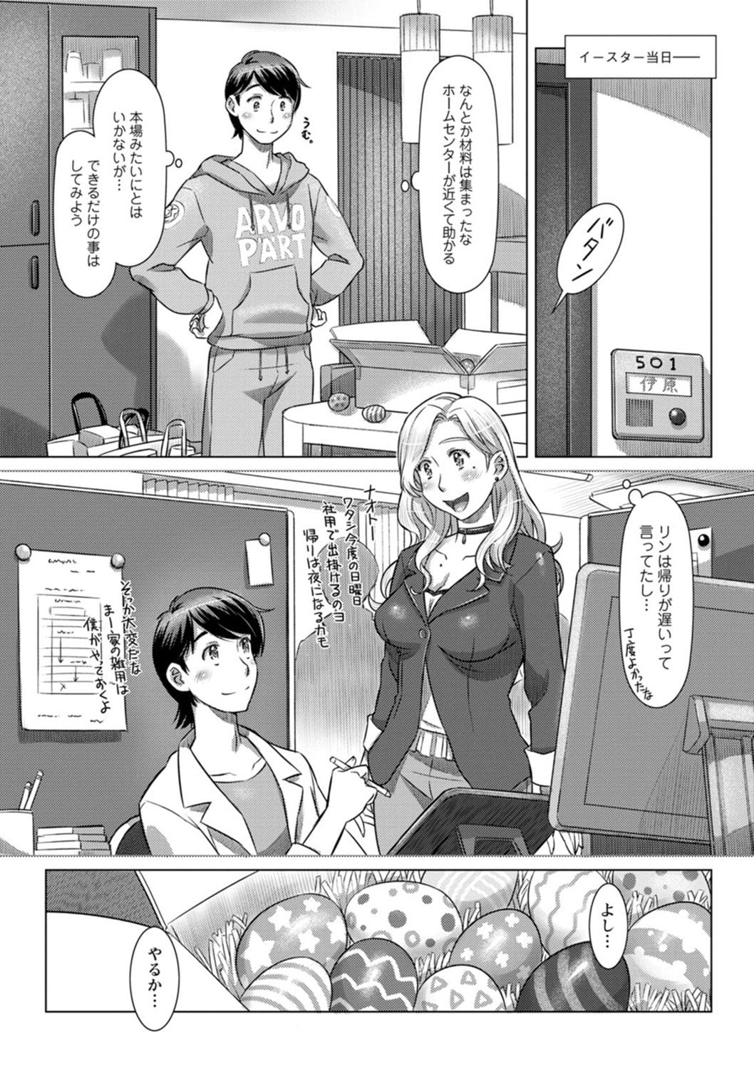 013