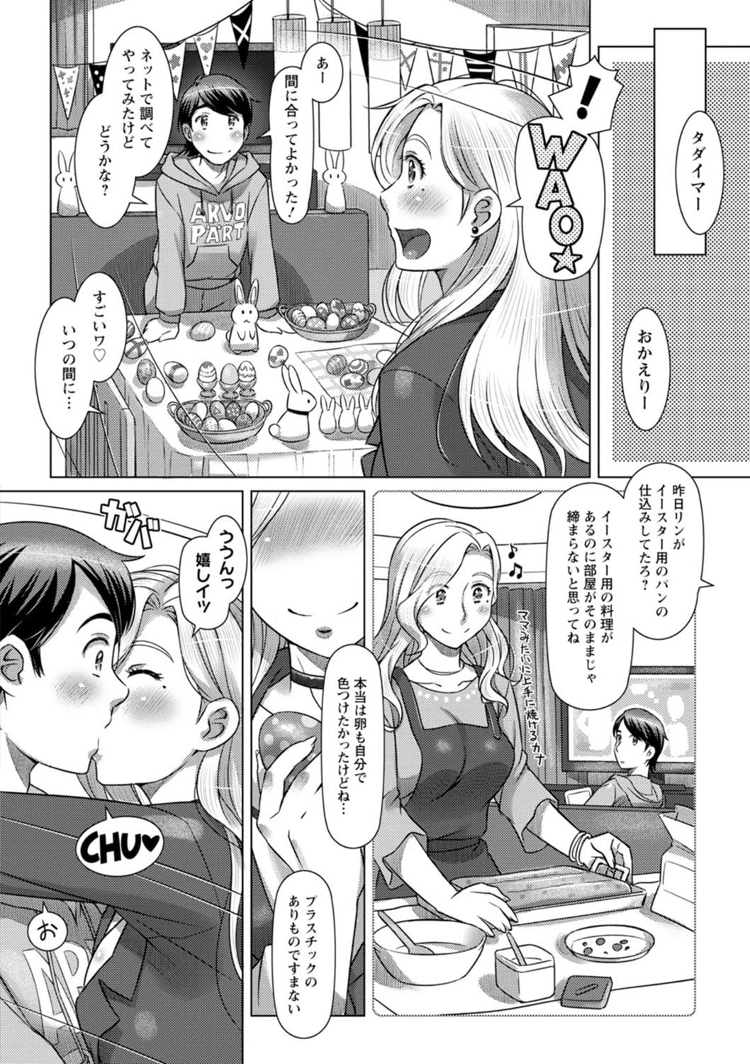 014