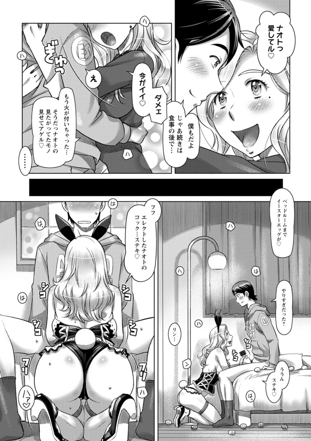 015