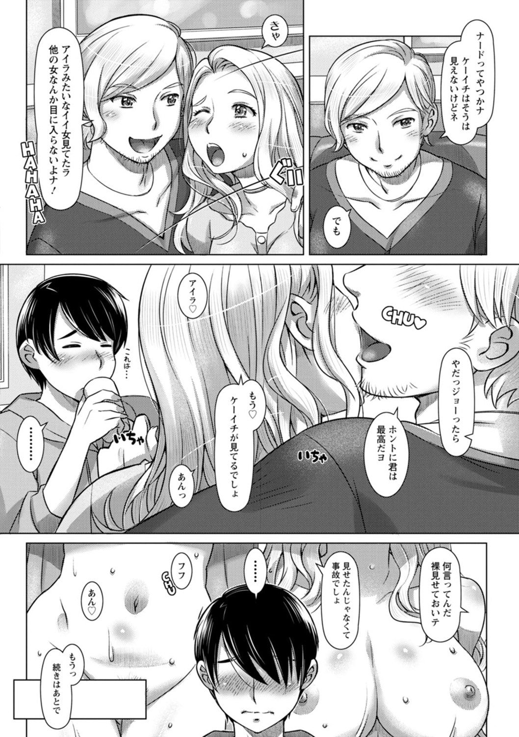 032