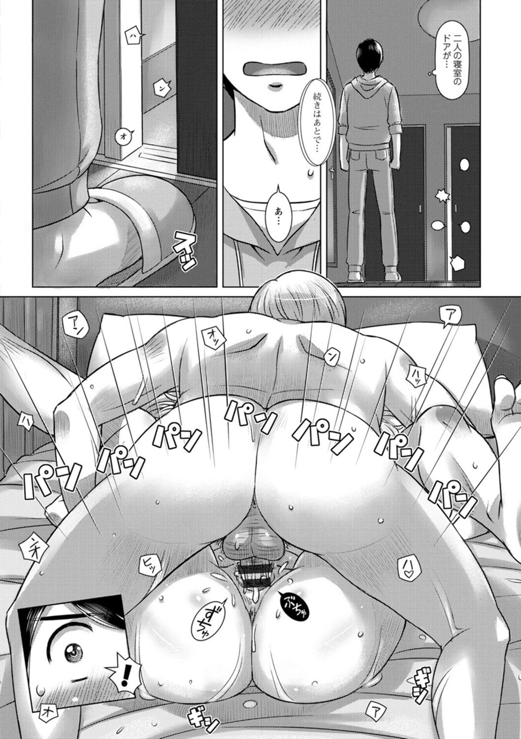 034