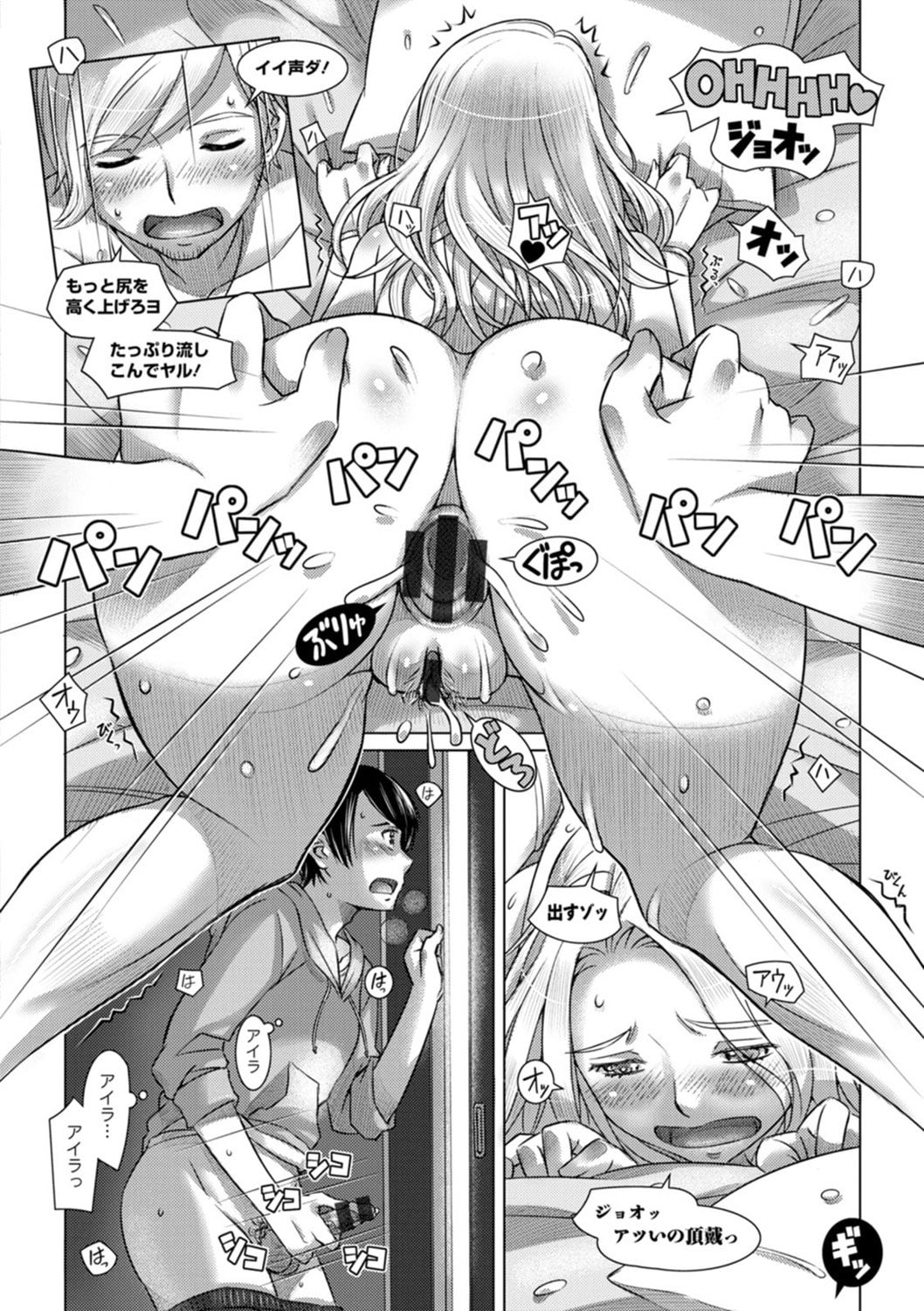 040