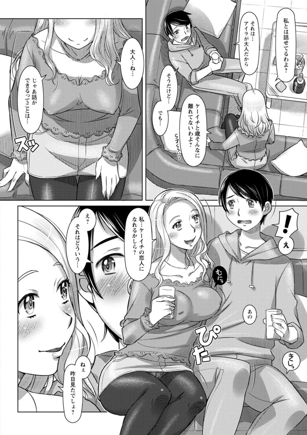 048
