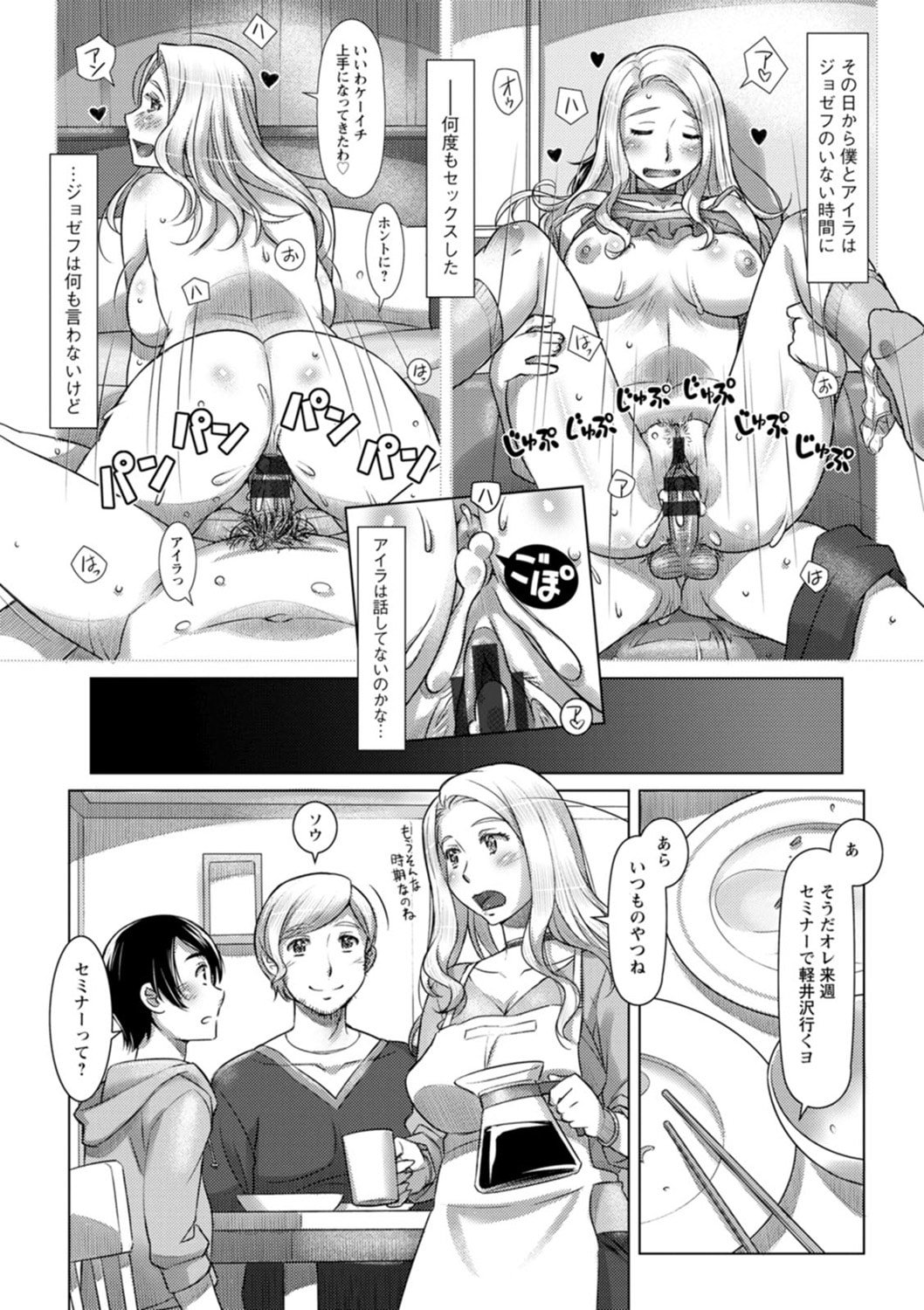 063