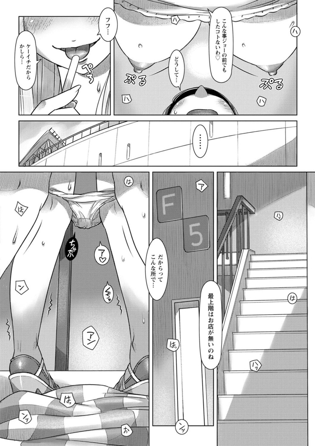 072