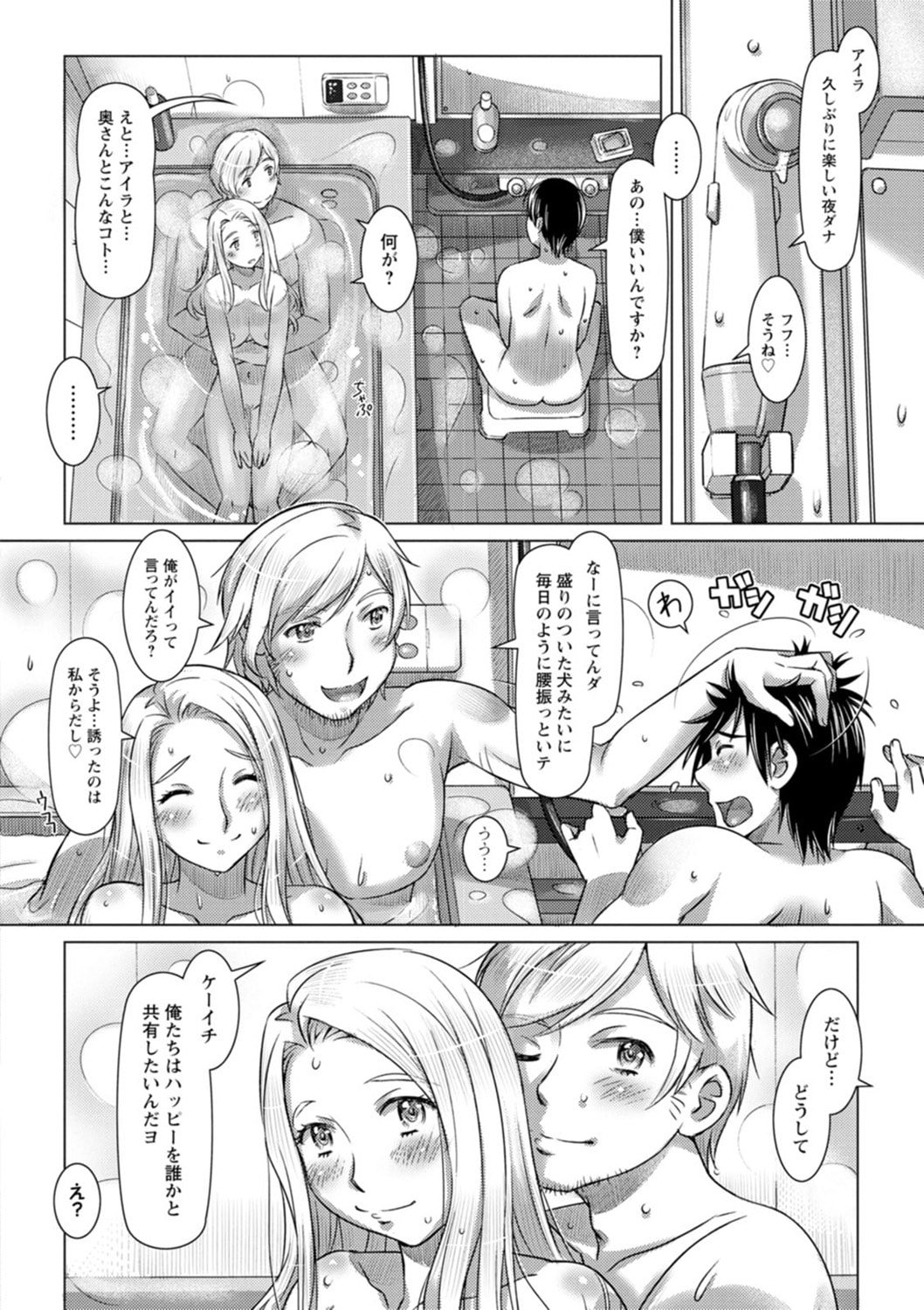 096