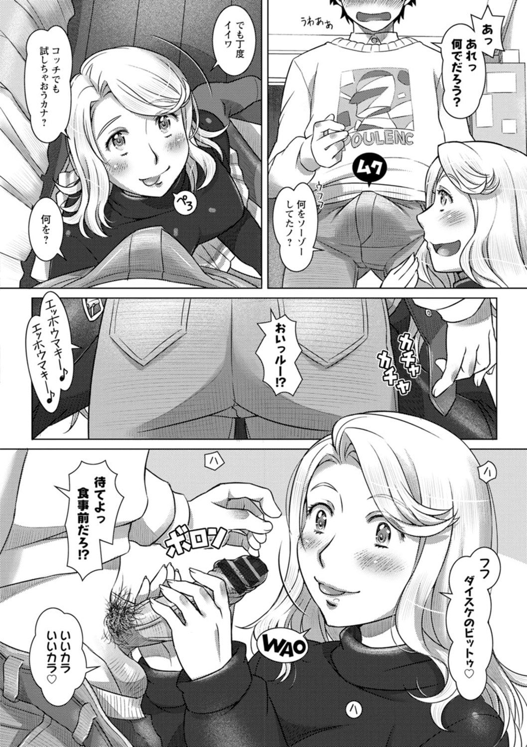 114
