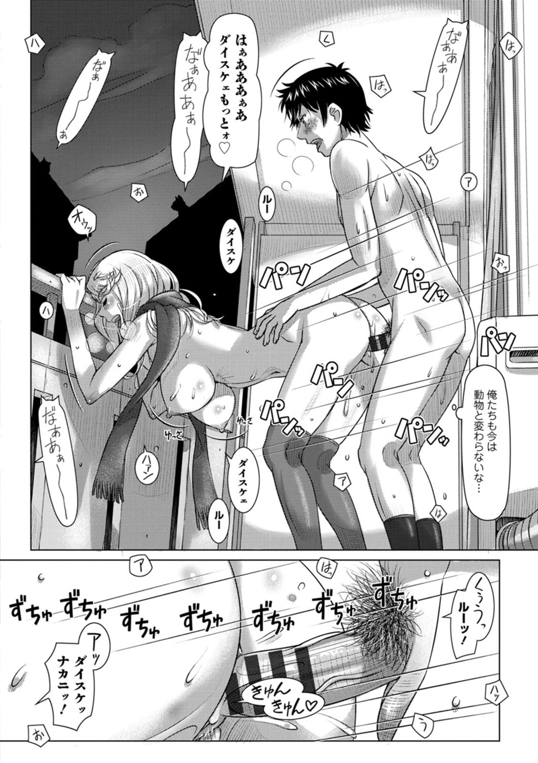 124