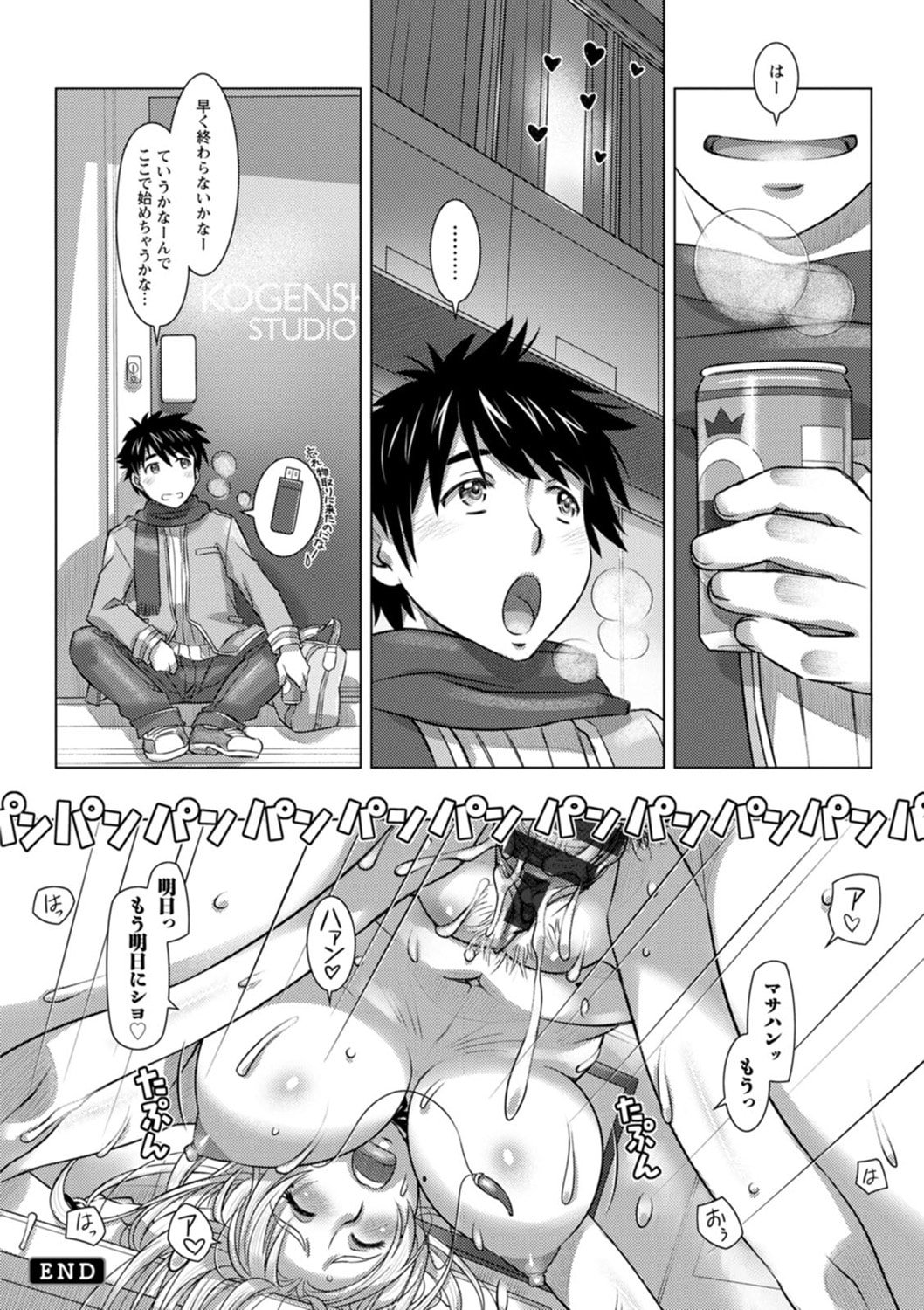 146