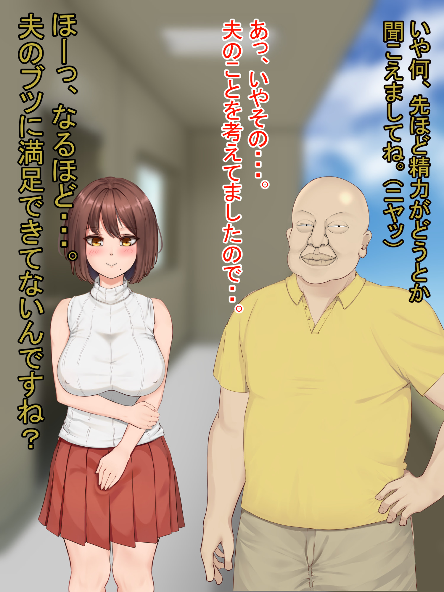 024