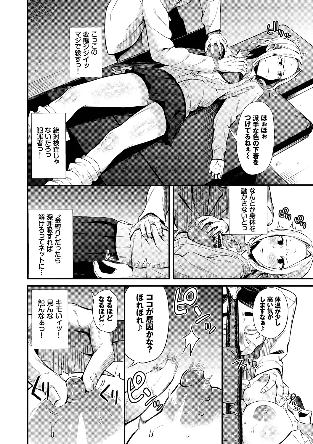 052