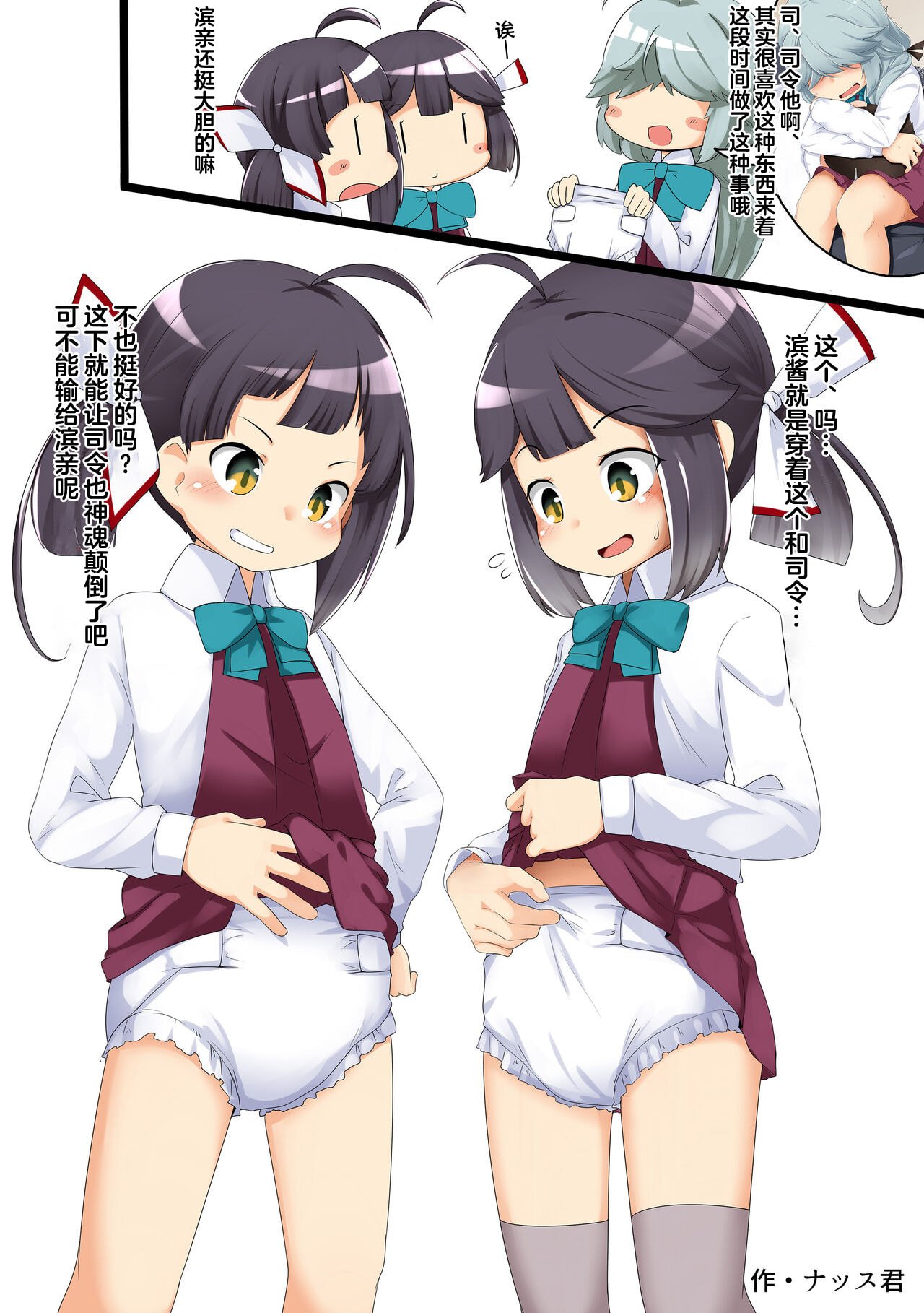 02