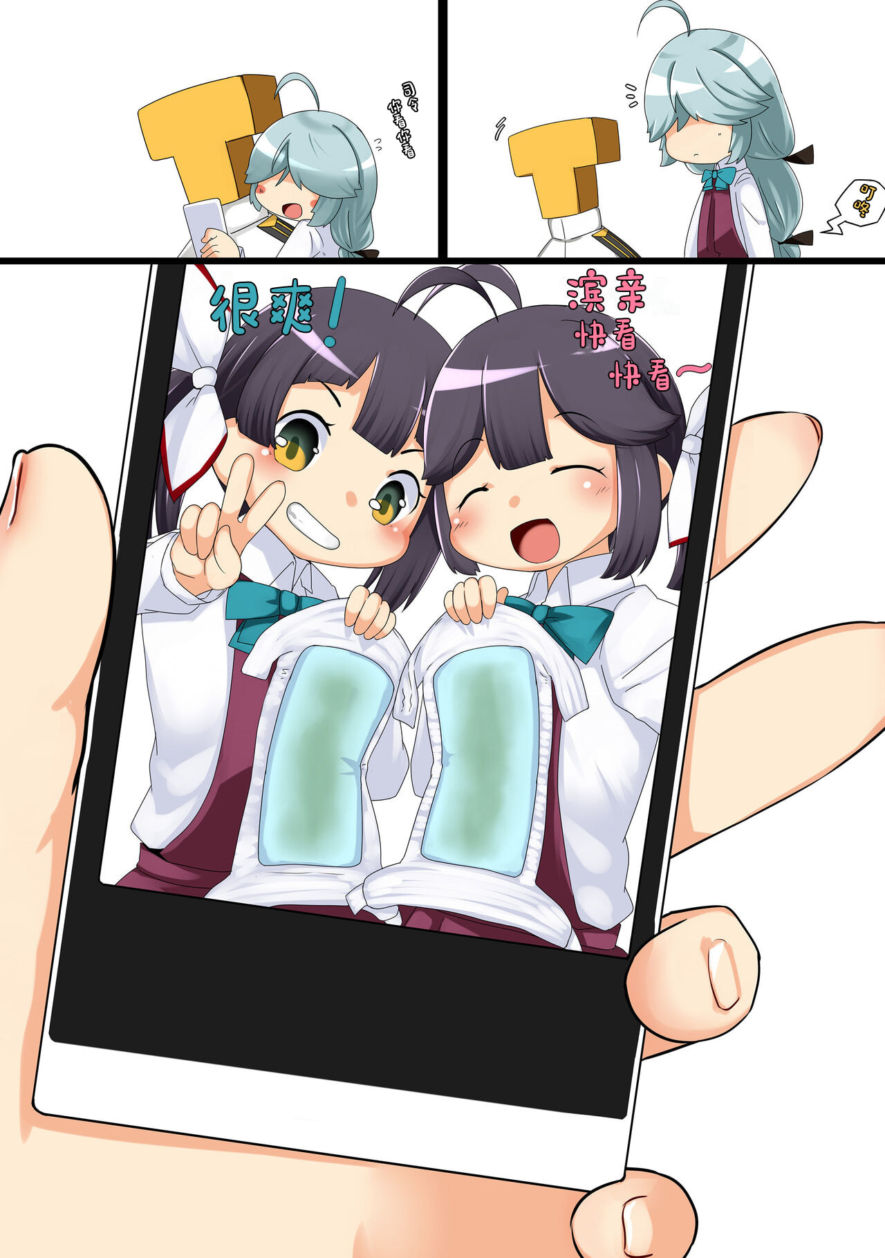 05