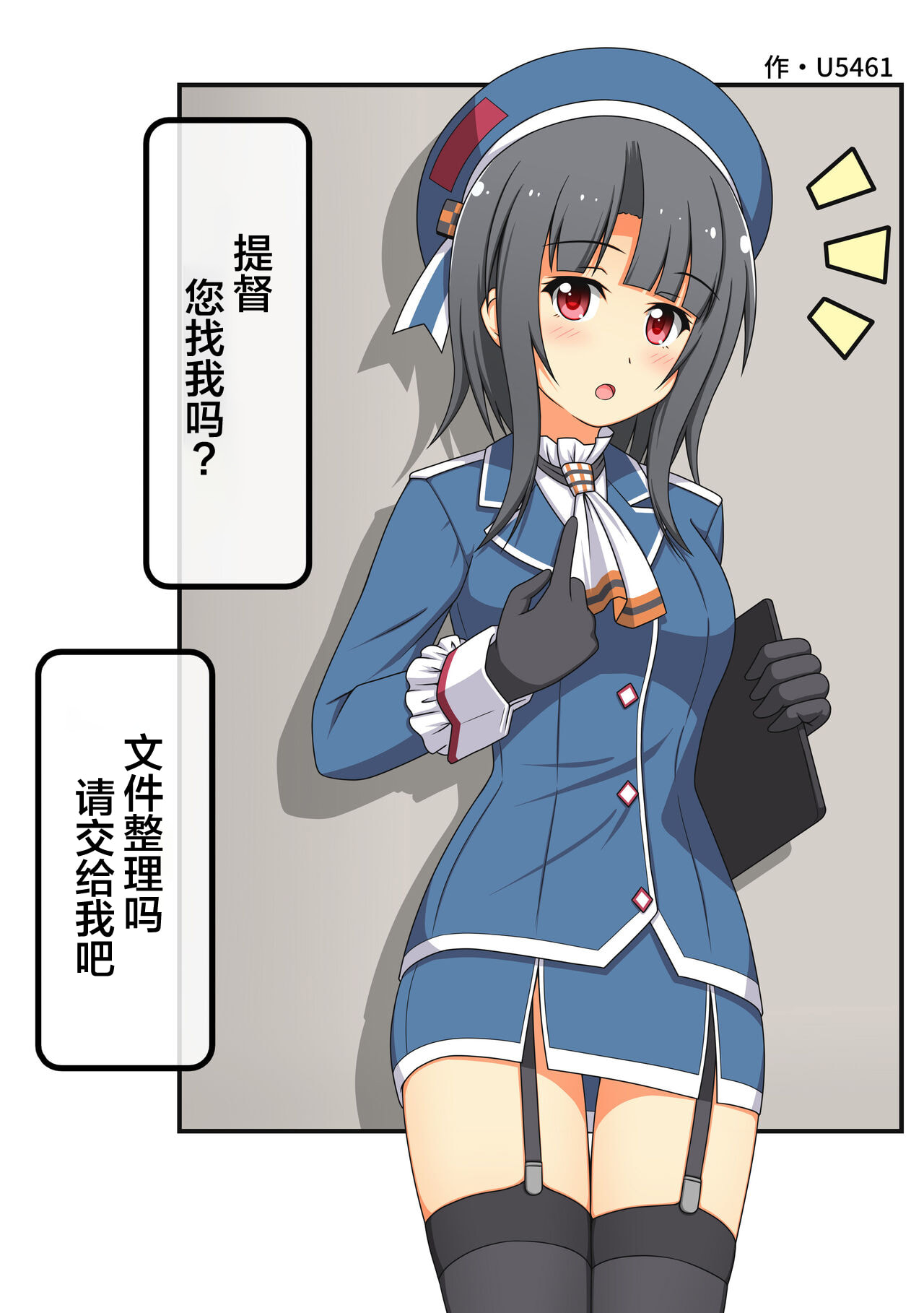 06