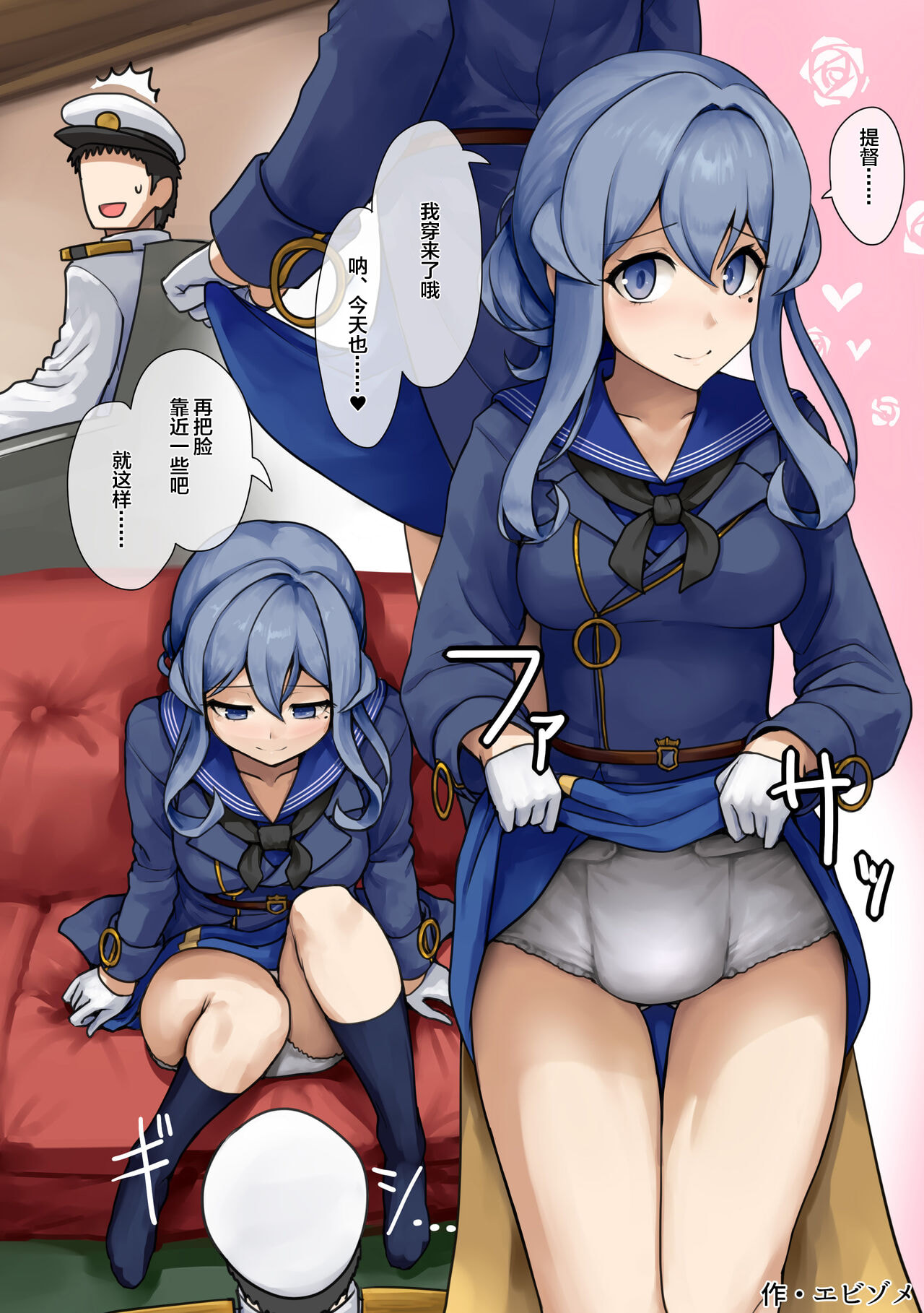 08