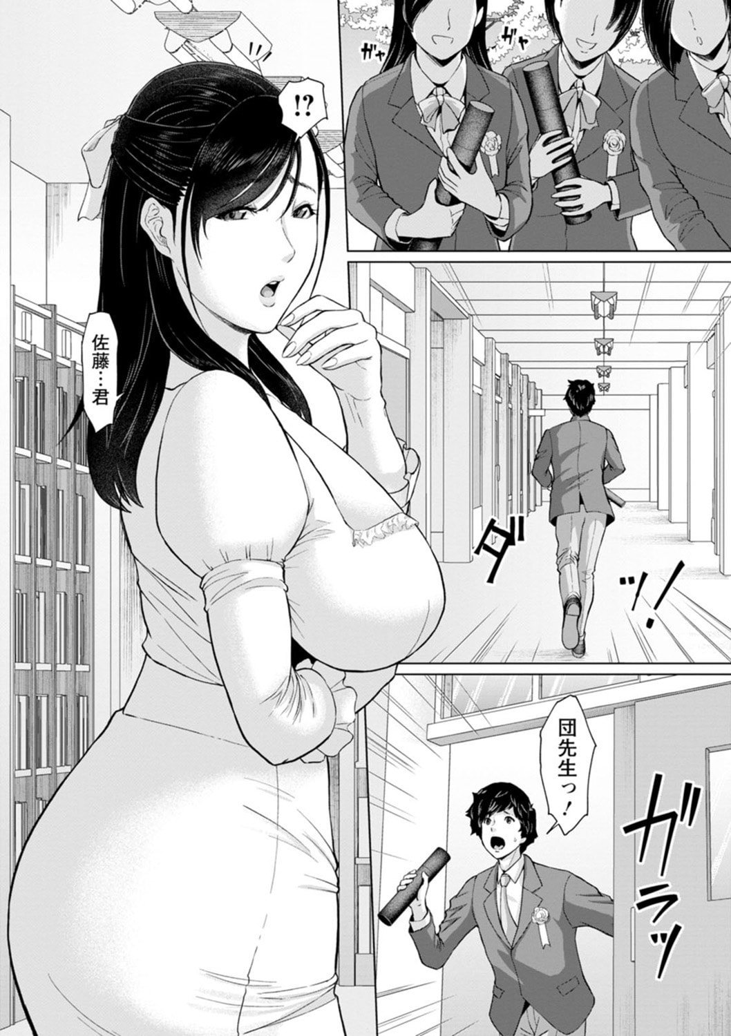 008