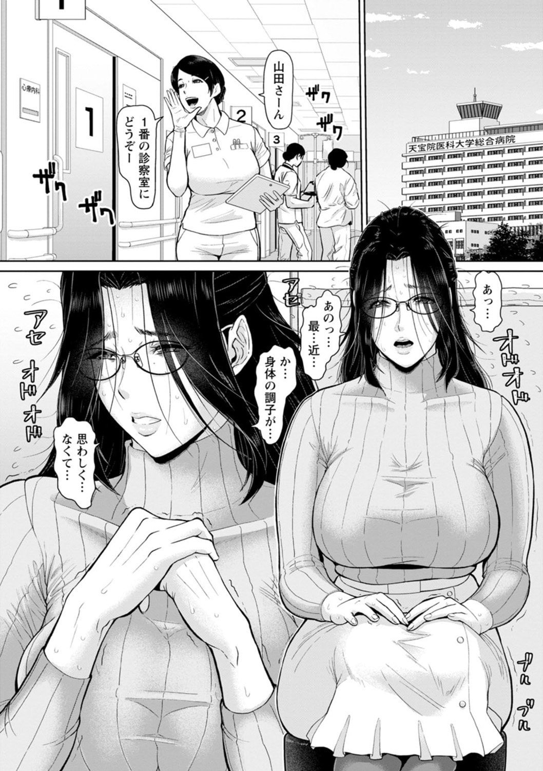 052