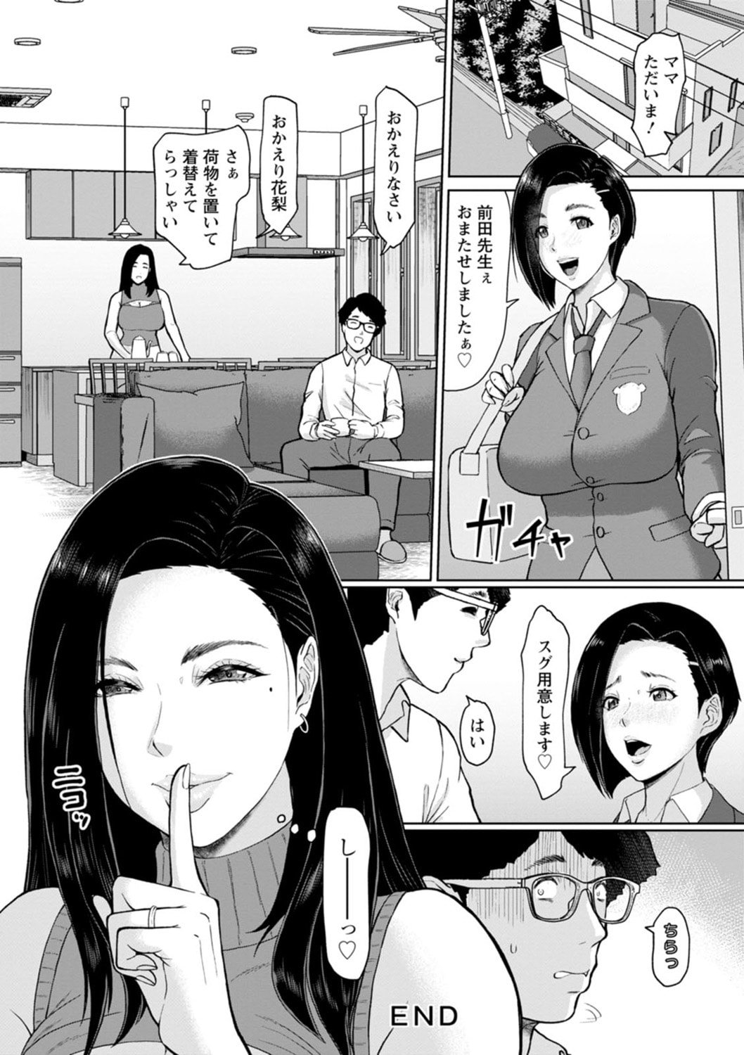 116