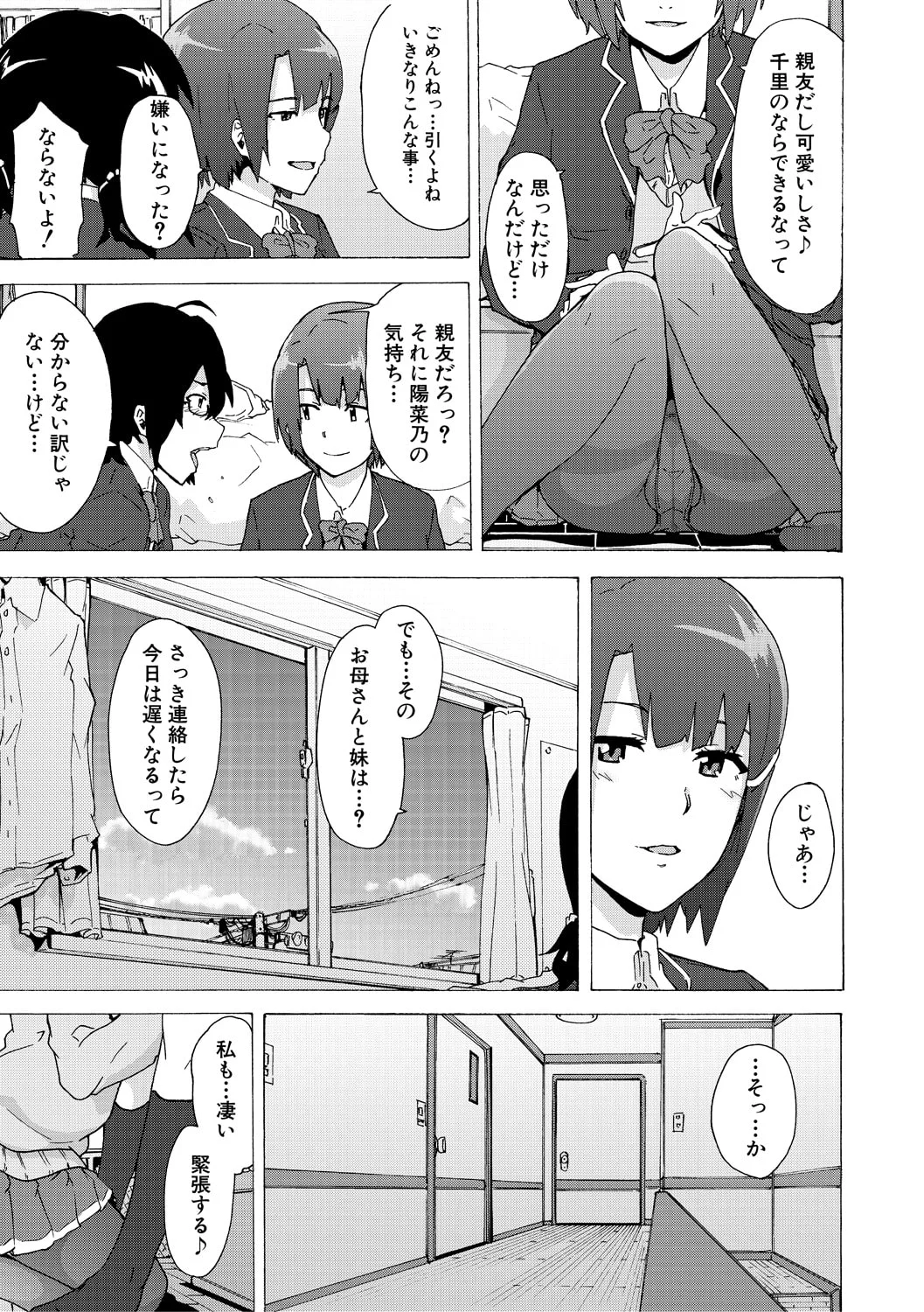 015