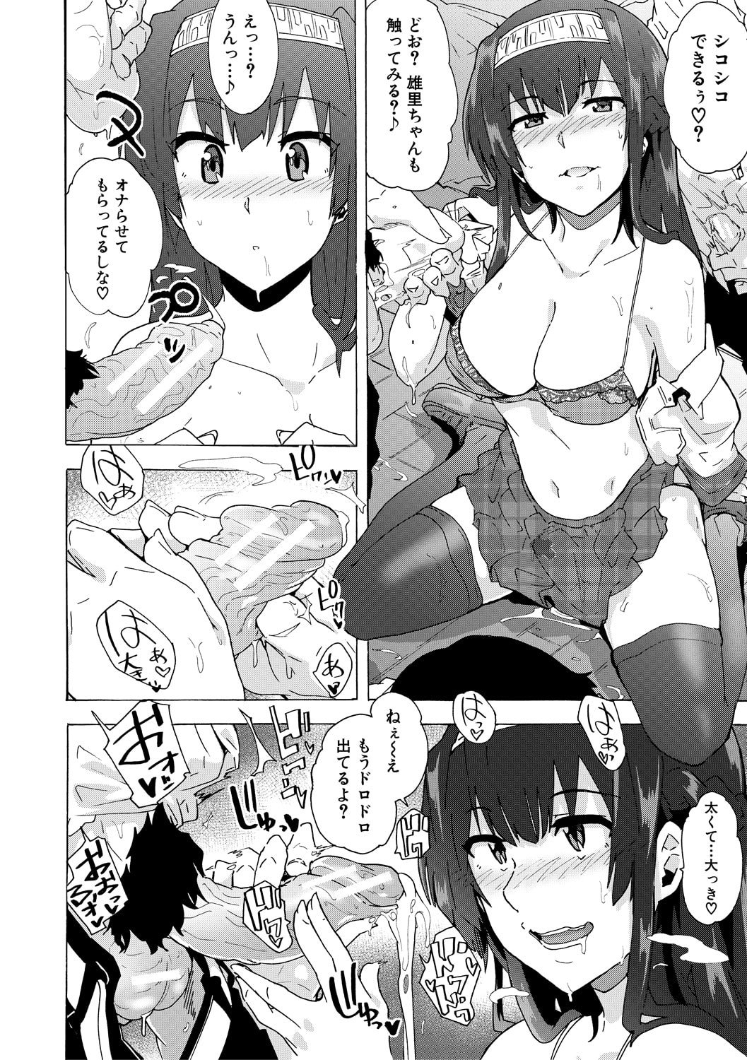 118