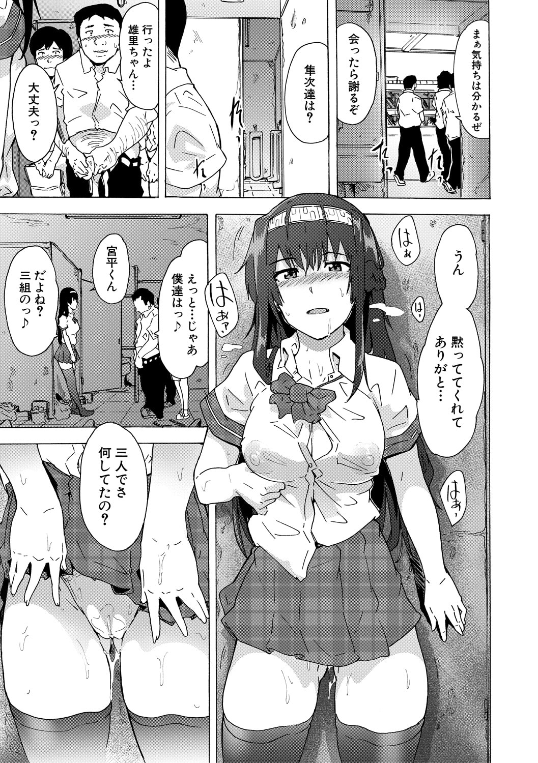 123