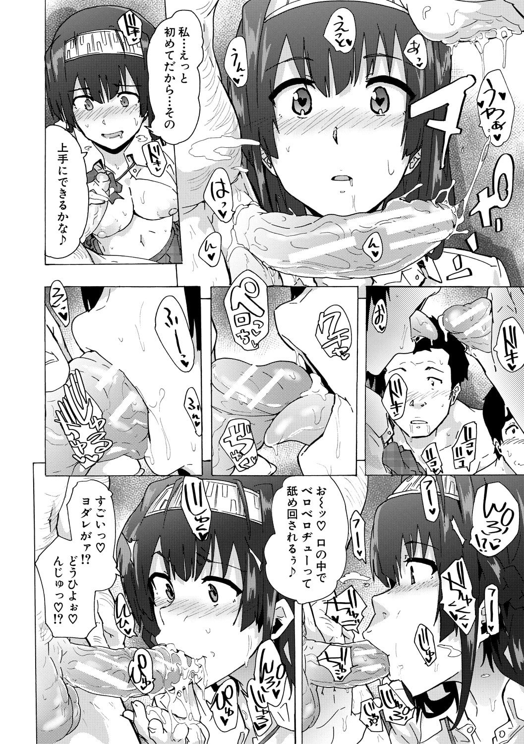 126