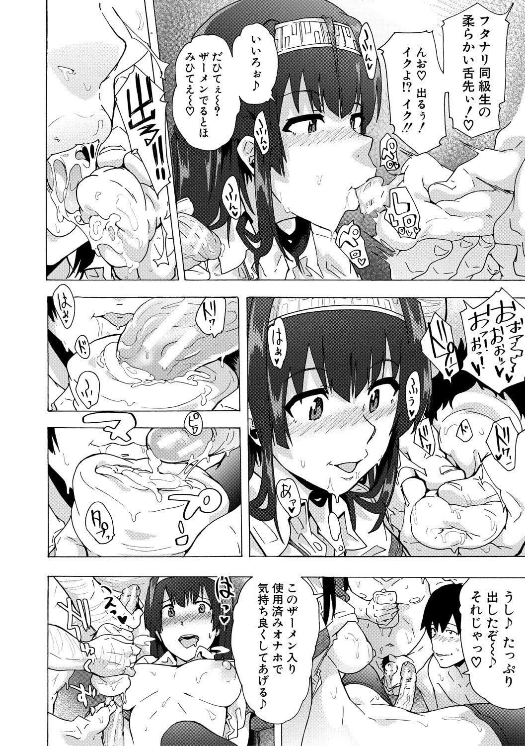 128