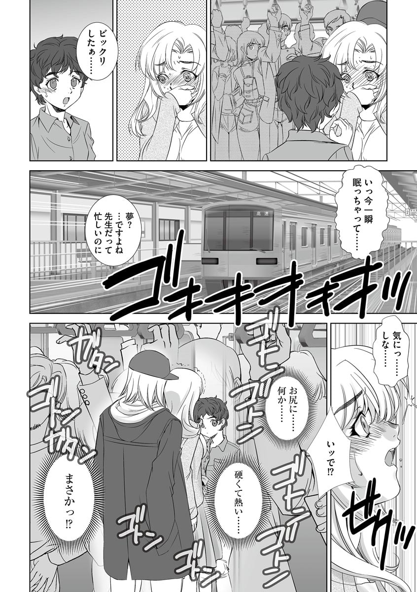 014