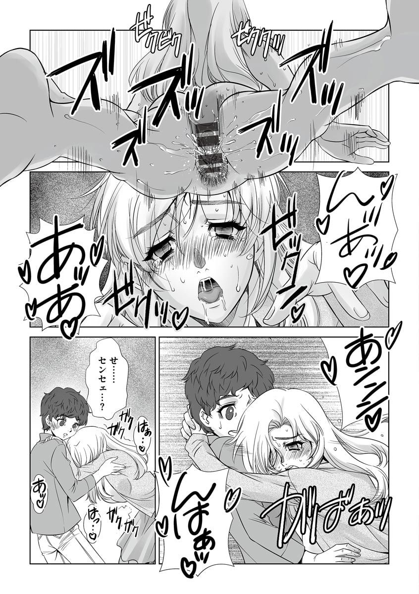 023