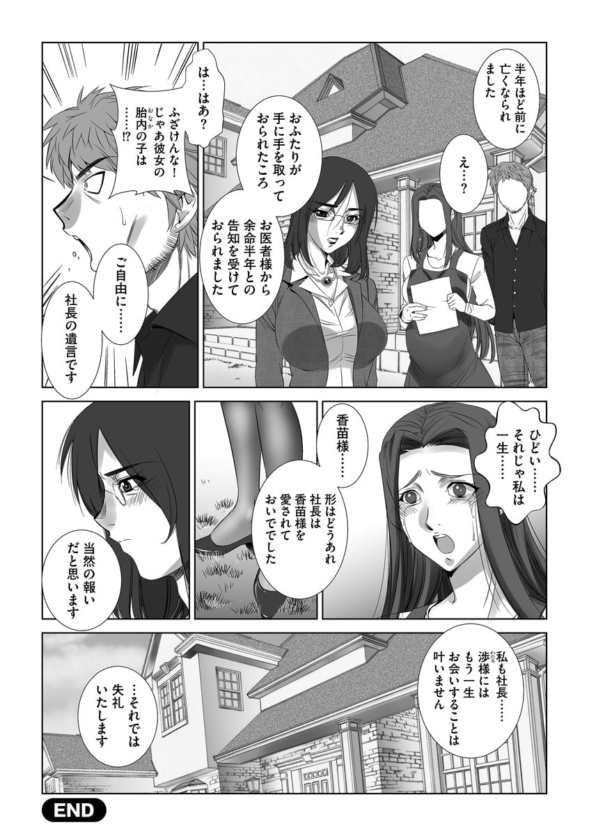 052
