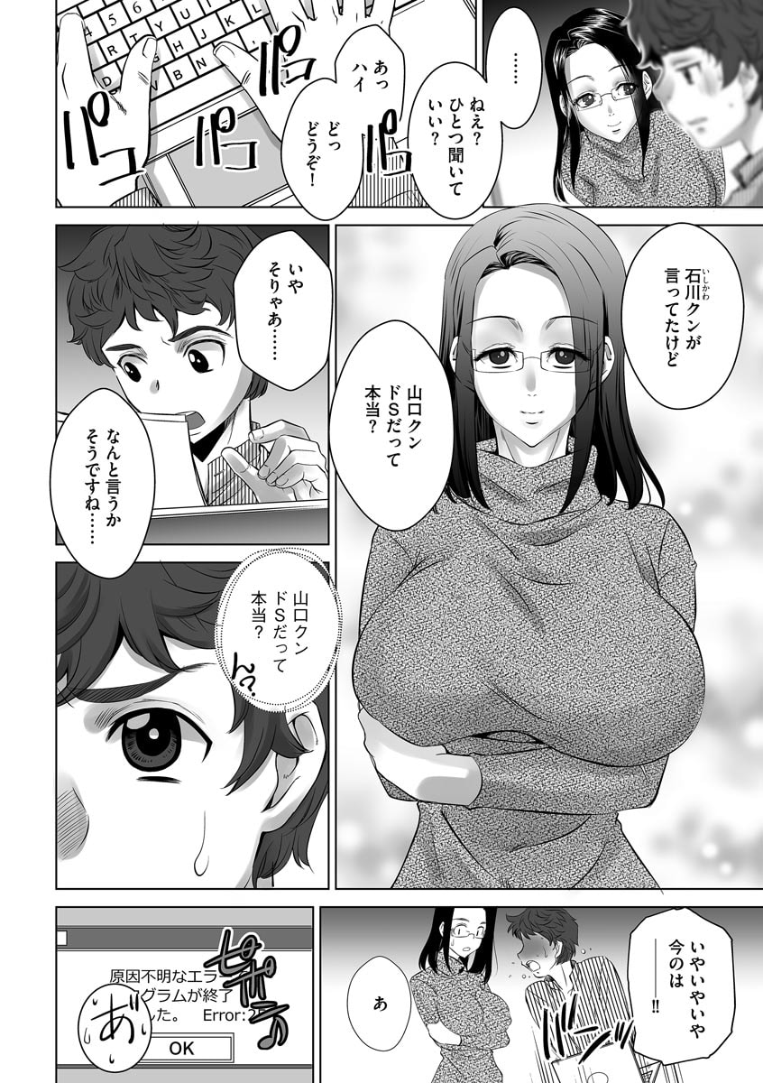 124
