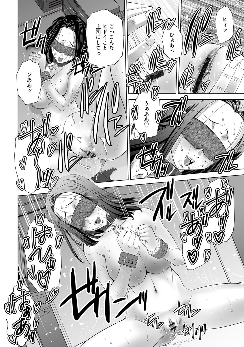 136
