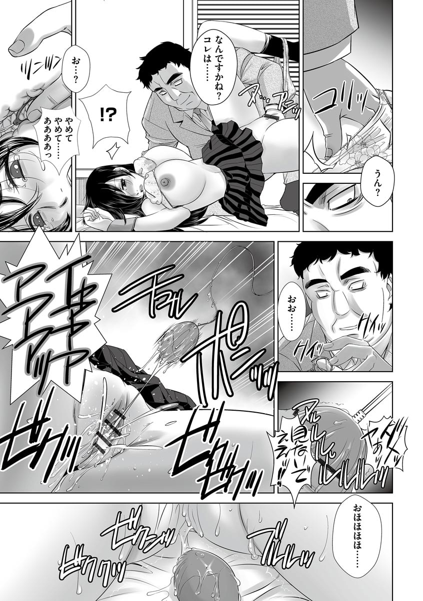 153