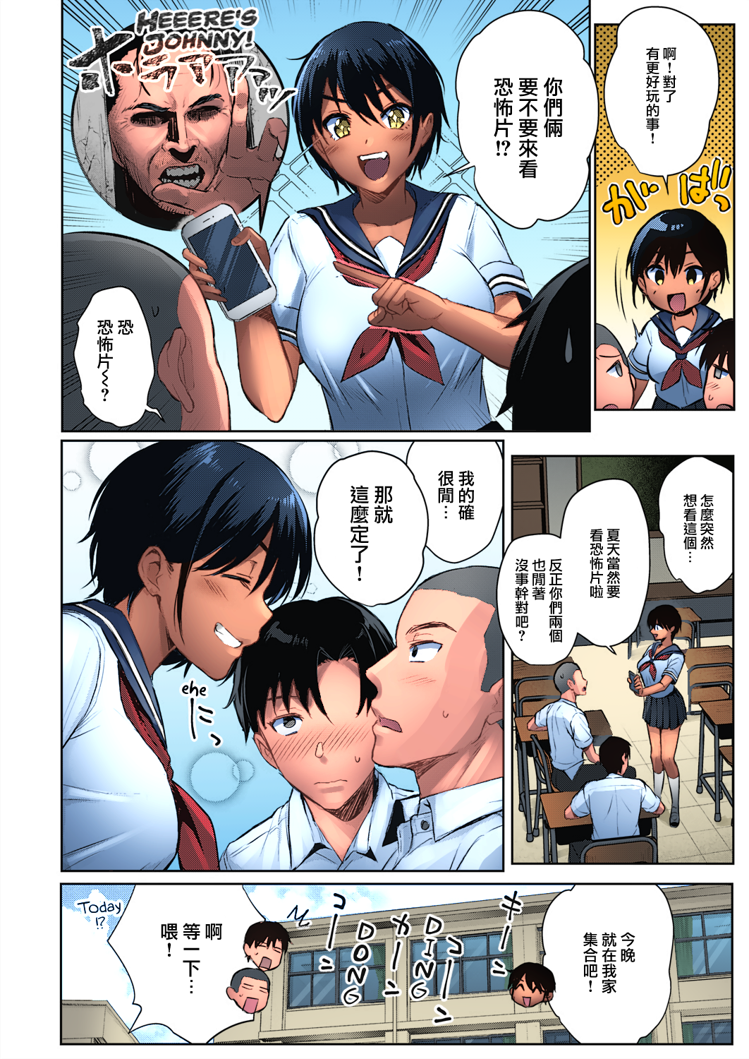03