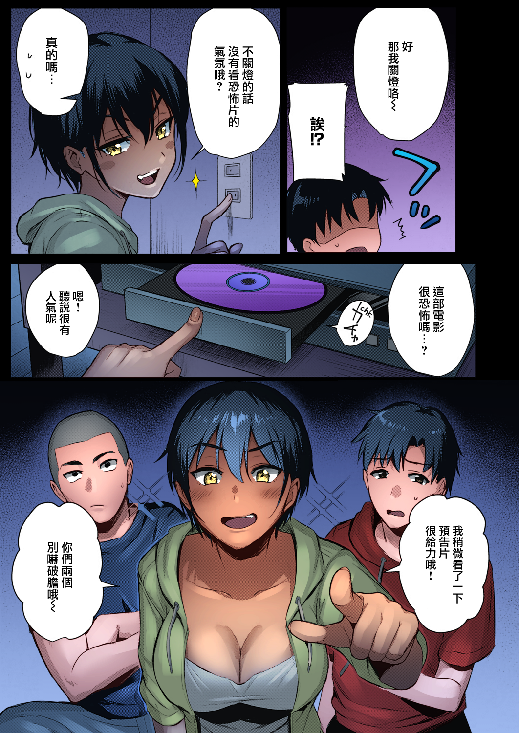 07
