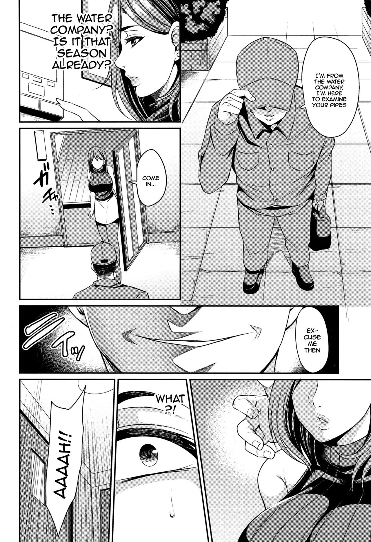 071