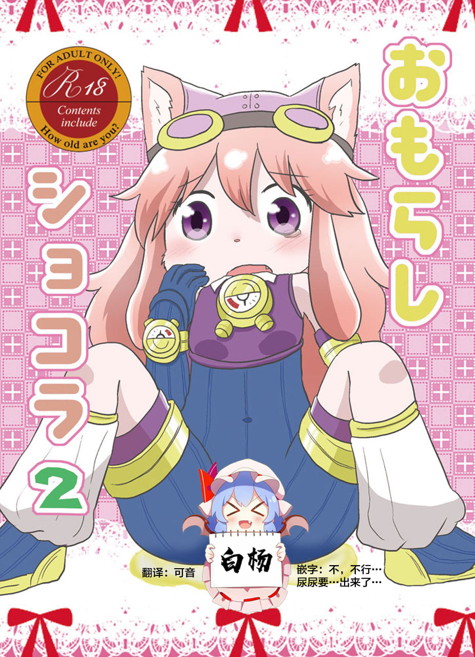 01