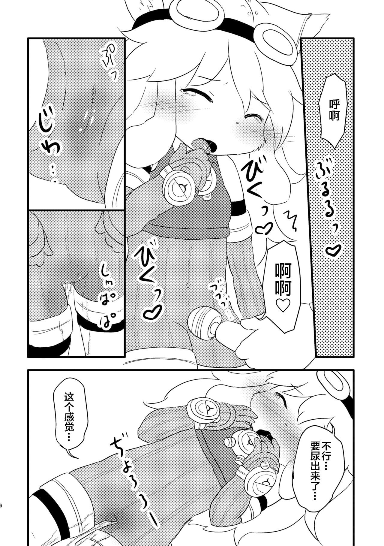05