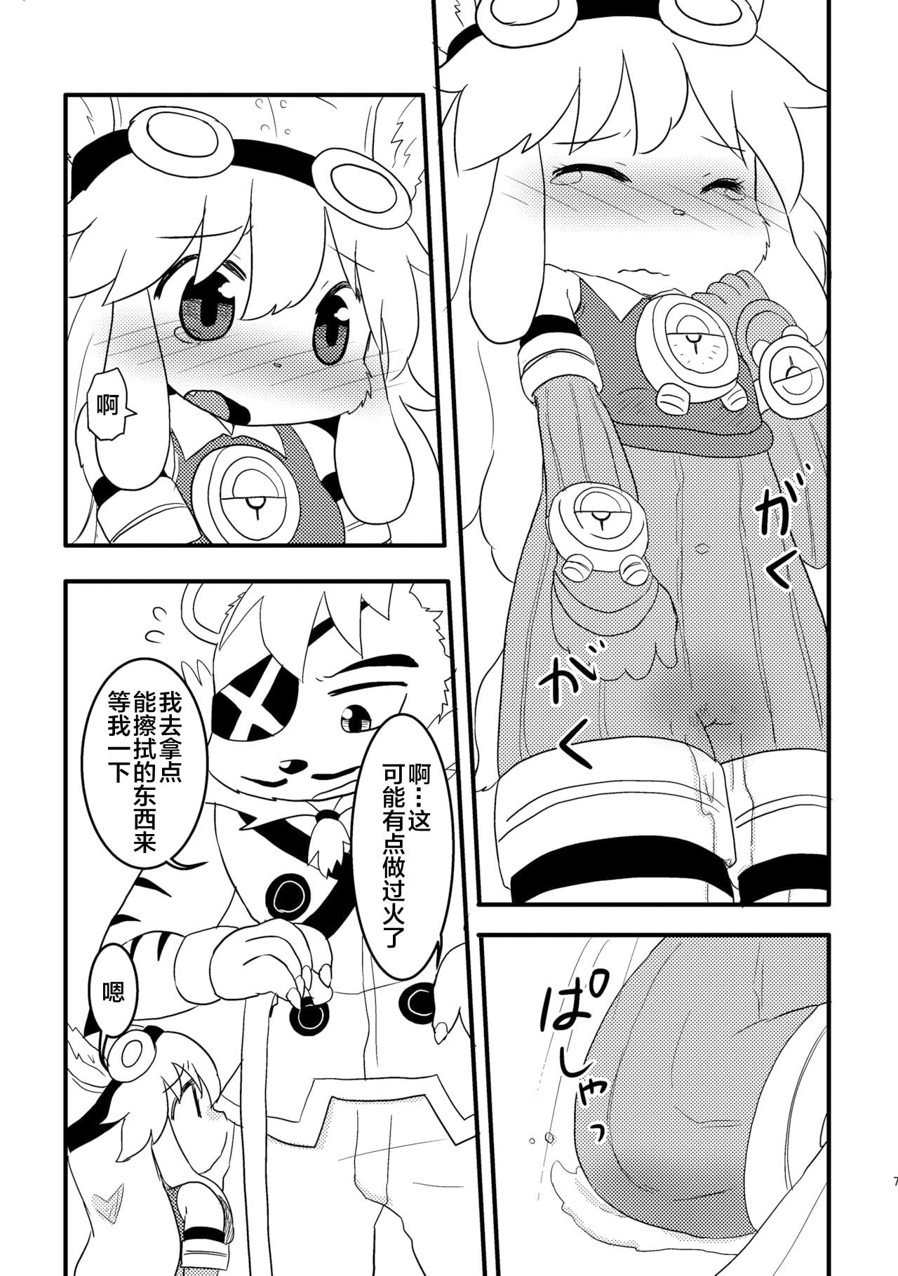 06