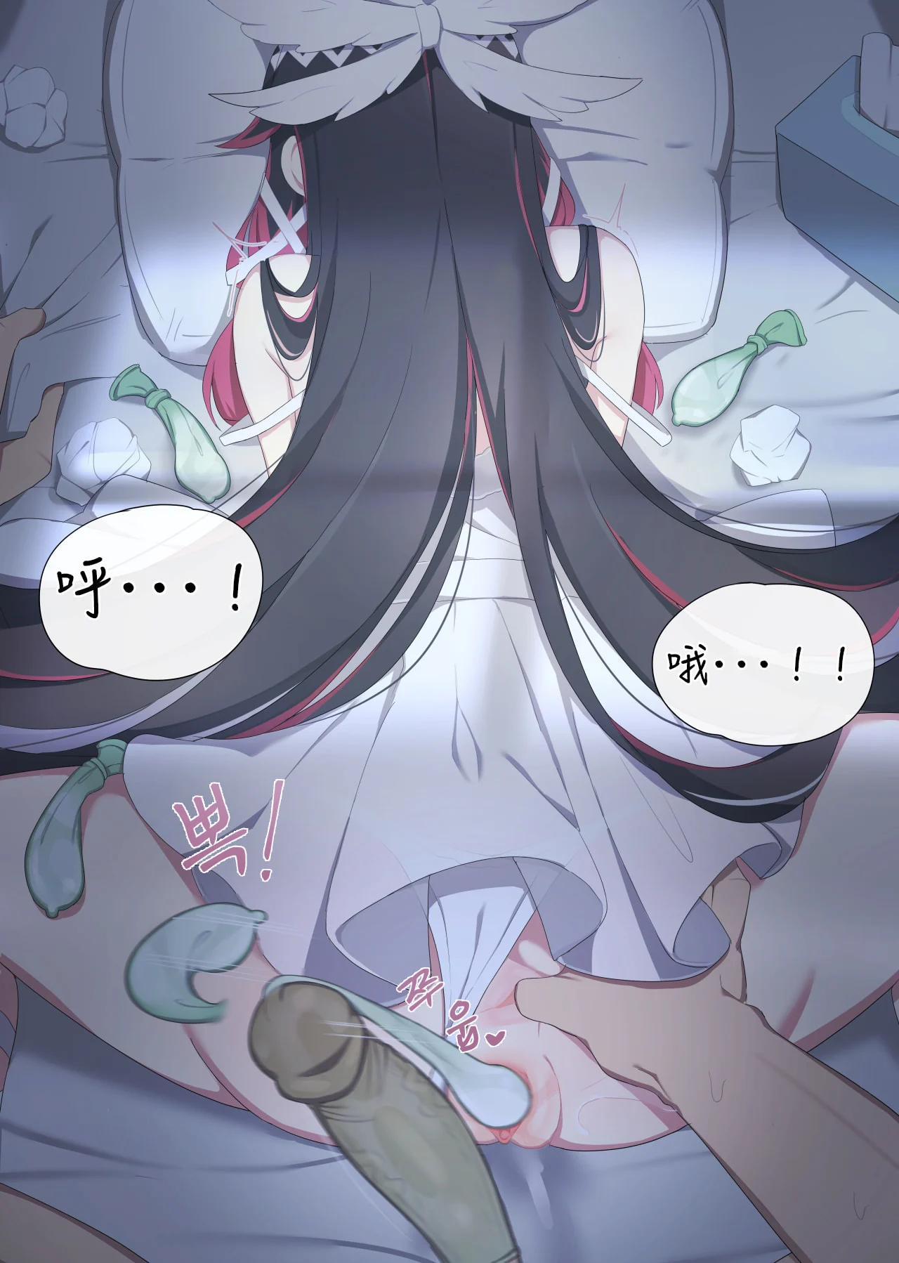 09