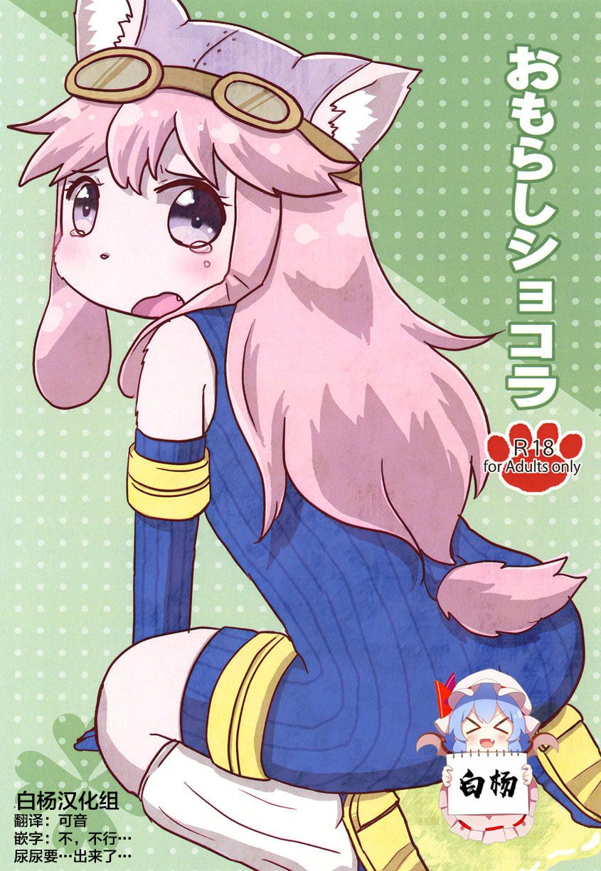 01