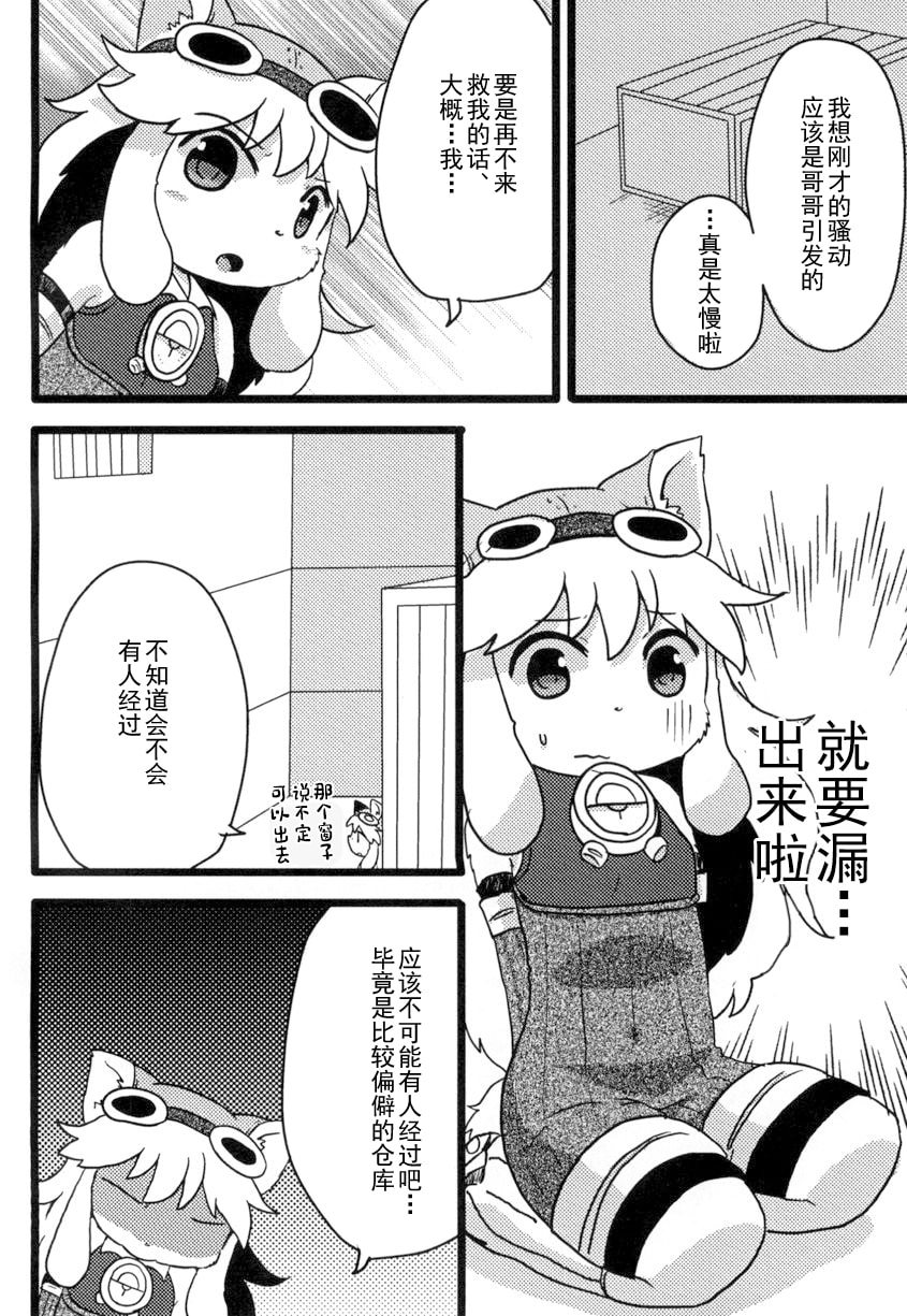 05
