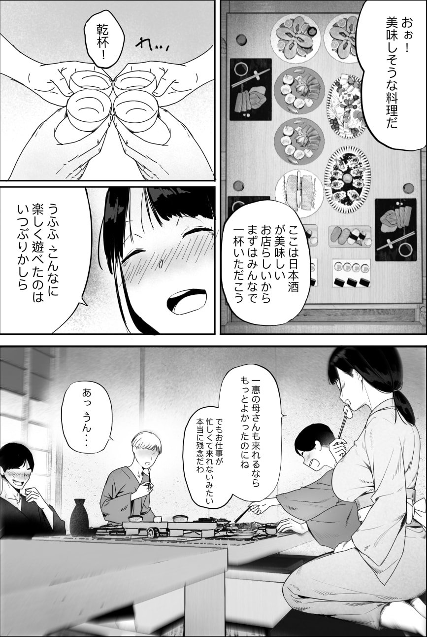 04