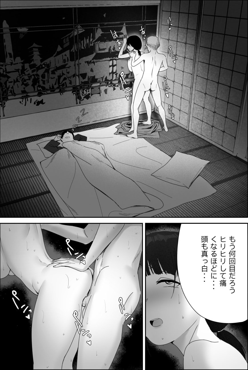 42