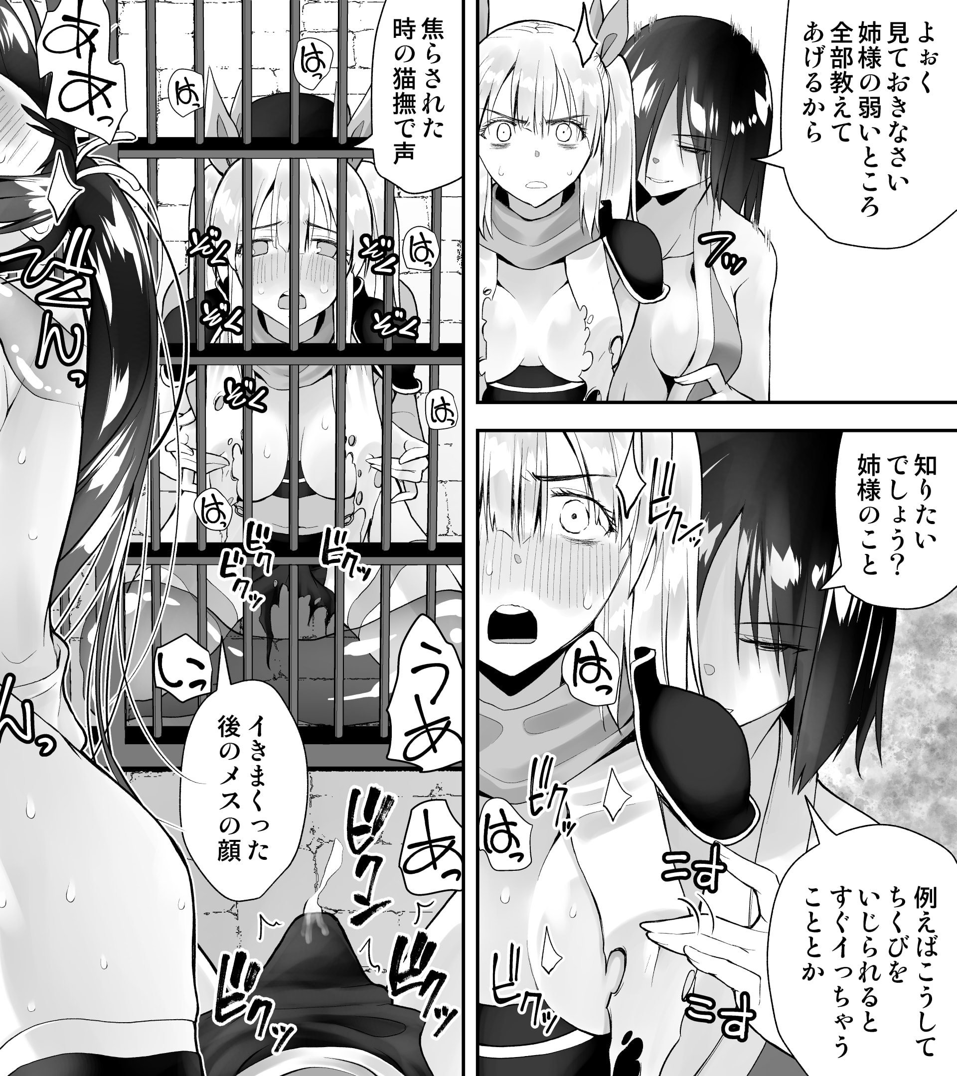 018
