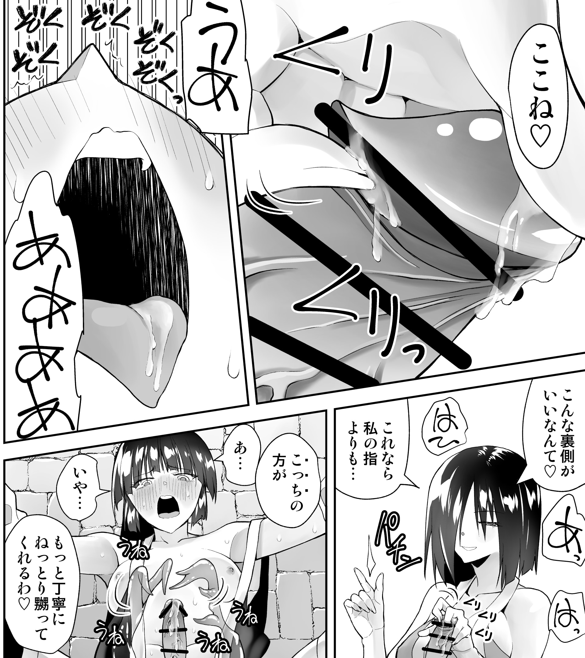 030